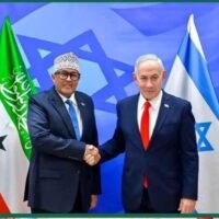 Somaliland Israel Recognition