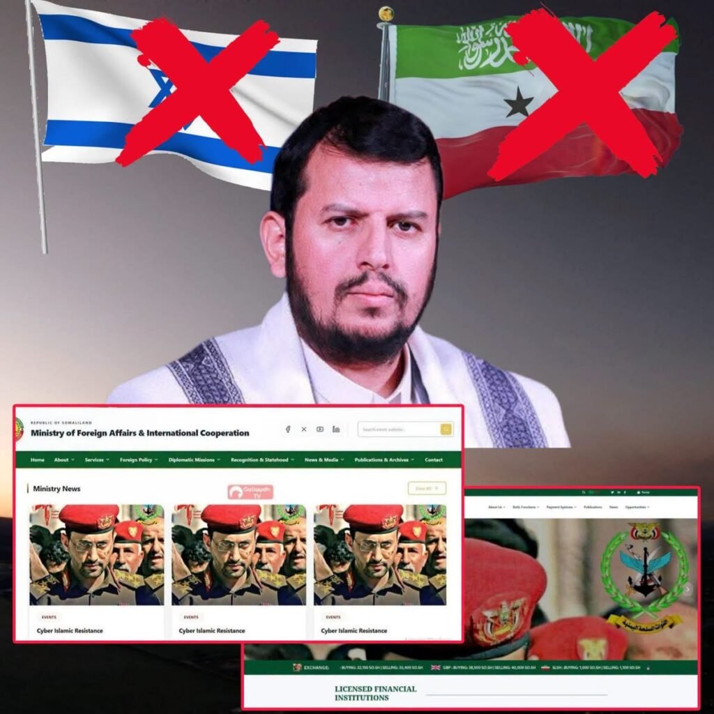 Cyberattack