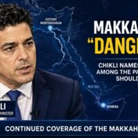 Israeli Minister Amichai Chikli’s response to the Makkah Joint Defence Agreement explicitly named Somaliland among the partnerships Israel should deepen.